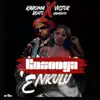 Karoma Beats - Ensonga ɛnkulu (feat. Victor Kamenyo) [Mike Sendawula Remix] - Single